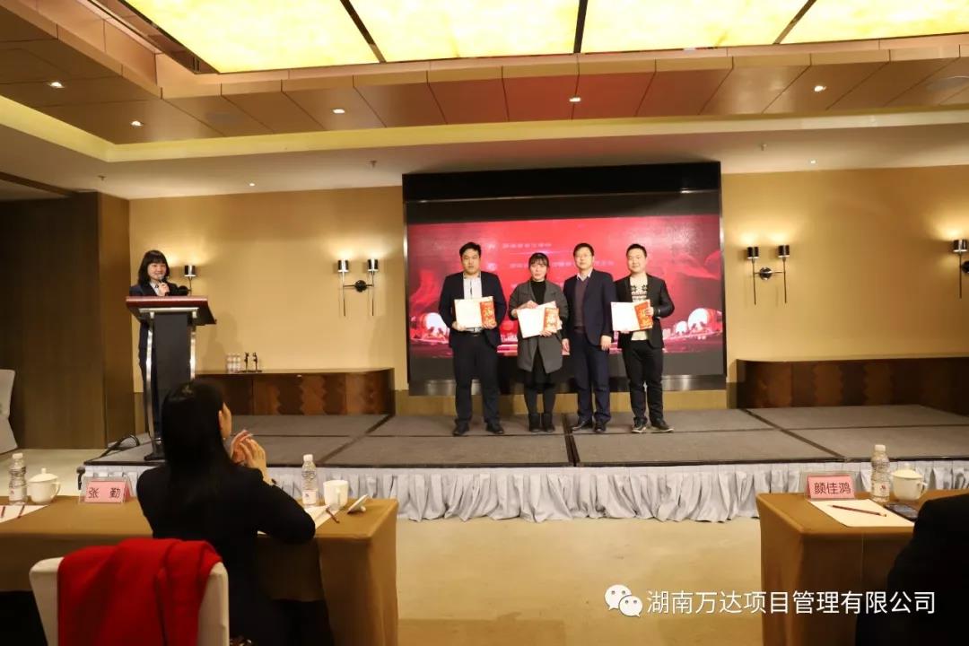 买球体育平台,官方网站(中国)官网篇|凝心聚力谱新篇，砥砺奋进铸辉煌！