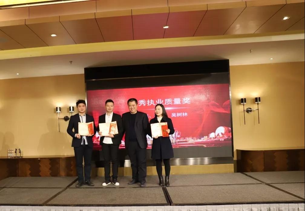 买球体育平台,官方网站(中国)官网篇|凝心聚力谱新篇，砥砺奋进铸辉煌！