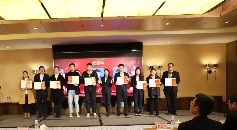 买球体育平台,官方网站(中国)官网篇|凝心聚力谱新篇，砥砺奋进铸辉煌！