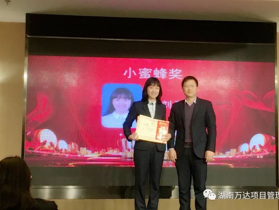 买球体育平台,官方网站(中国)官网篇|凝心聚力谱新篇，砥砺奋进铸辉煌！