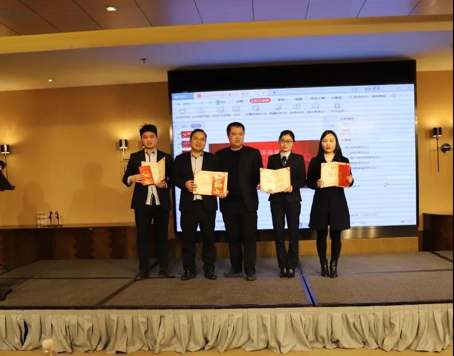 买球体育平台,官方网站(中国)官网篇|凝心聚力谱新篇，砥砺奋进铸辉煌！
